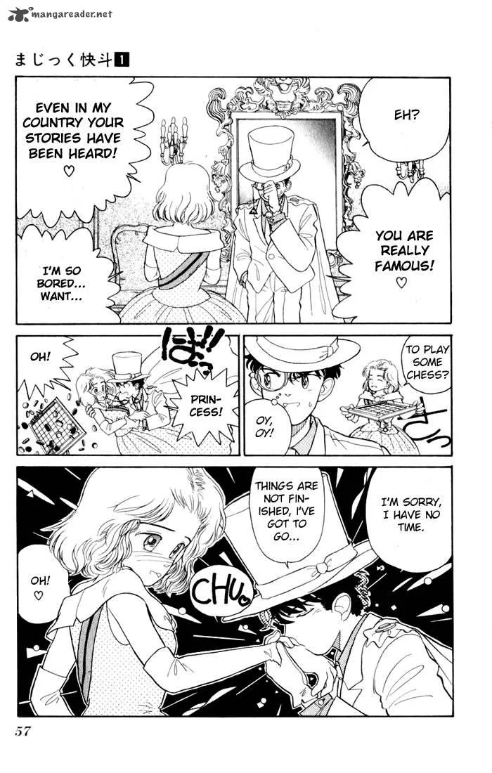 Magic Kaito Chapter 2 page 19