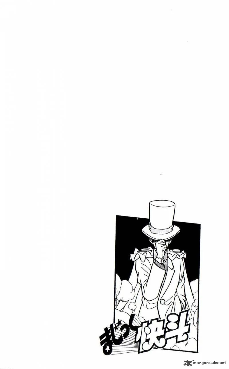 Magic Kaito Chapter 22 page 3