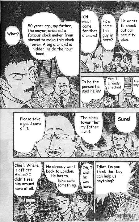Magic Kaito Chapter 23 page 7