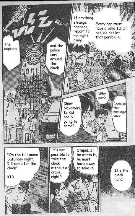 Magic Kaito Chapter 23 page 6