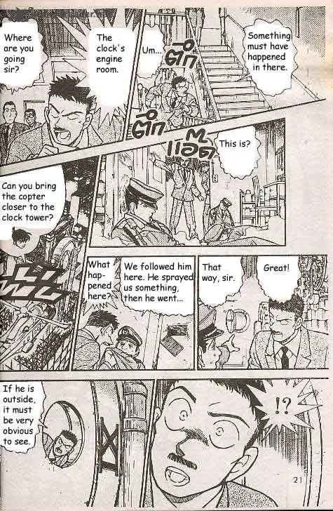 Magic Kaito Chapter 24 page 6