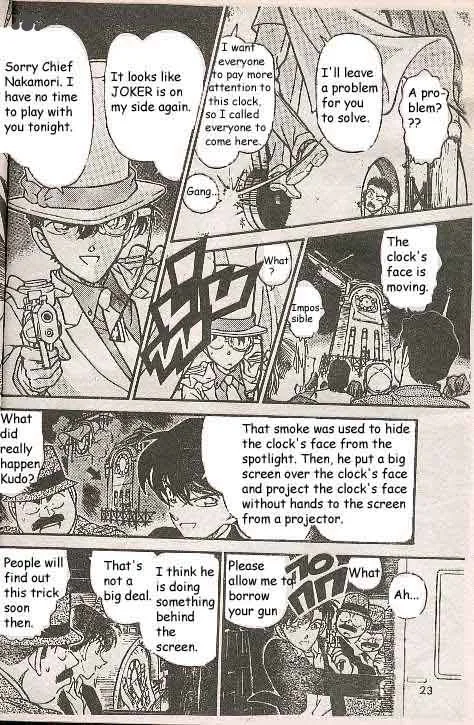 Magic Kaito Chapter 24 page 8