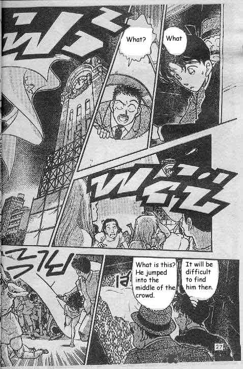 Magic Kaito Chapter 24 page 12