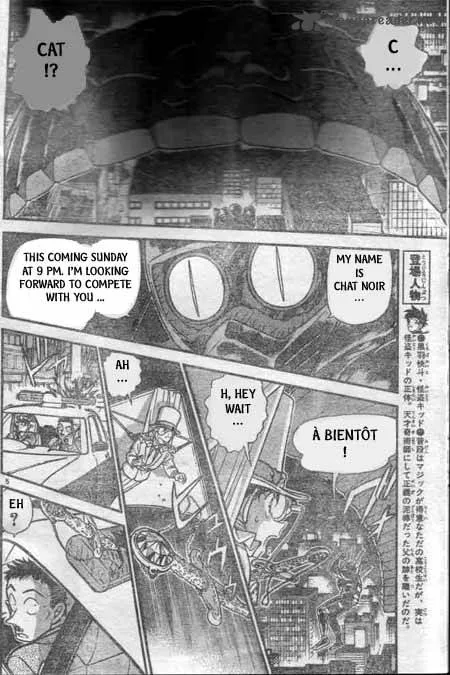 Magic Kaito Chapter 25 page 4