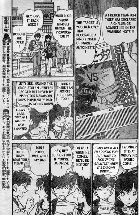 Magic Kaito Chapter 25 page 5