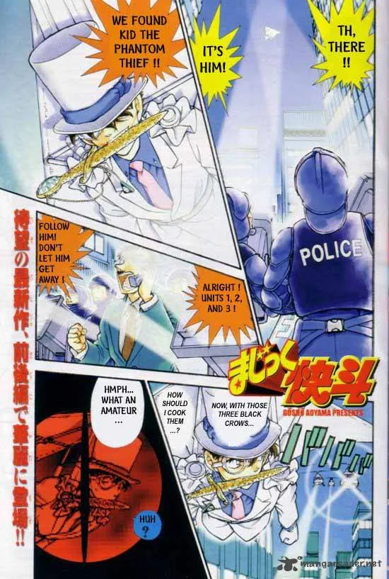 Magic Kaito Chapter 25 page 1