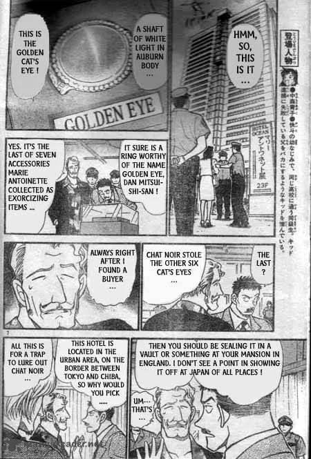 Magic Kaito Chapter 25 page 6
