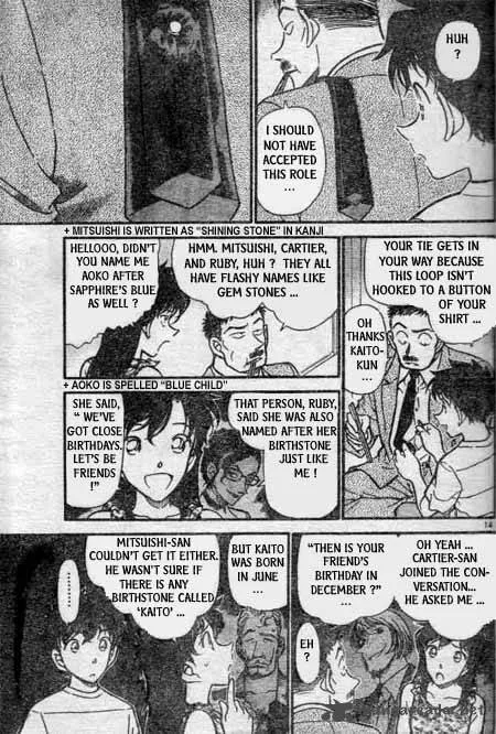 Magic Kaito Chapter 25 page 13
