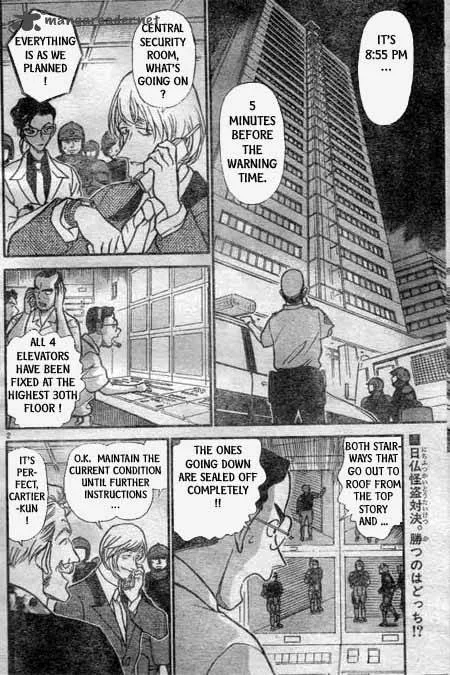Magic Kaito Chapter 26 page 2
