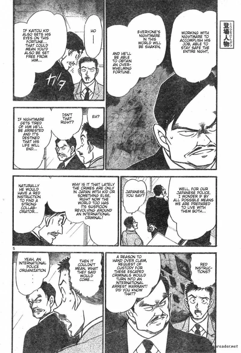 Magic Kaito Chapter 27 page 4