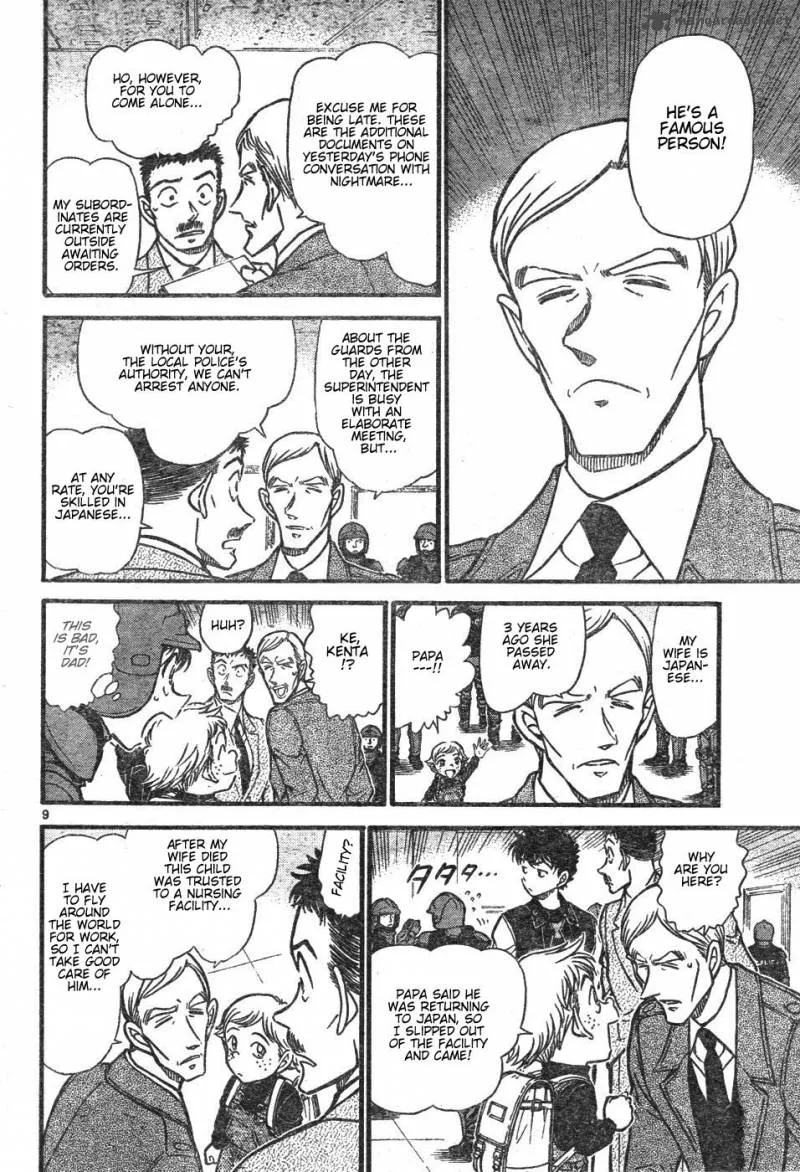 Magic Kaito Chapter 27 page 8