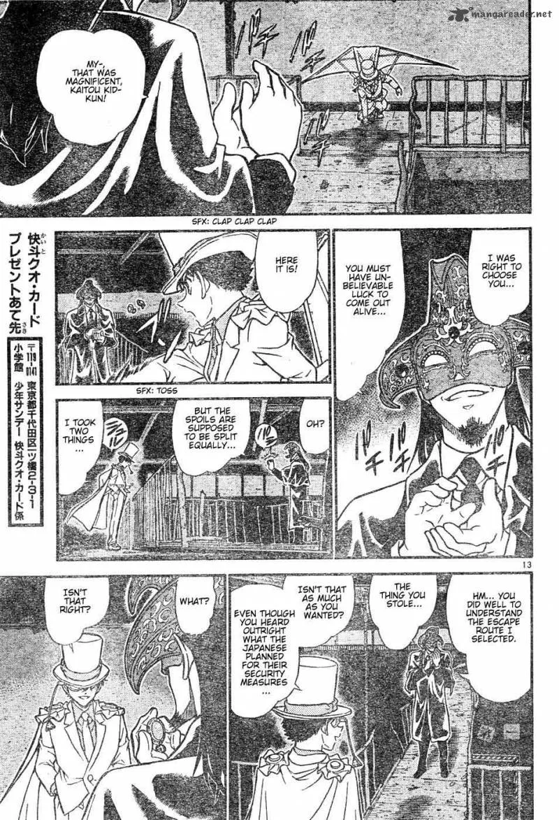 Magic Kaito Chapter 28 page 13