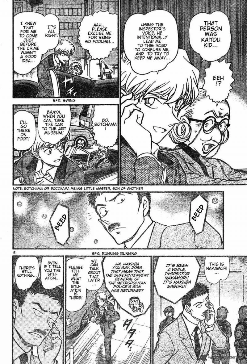 Magic Kaito Chapter 28 page 6