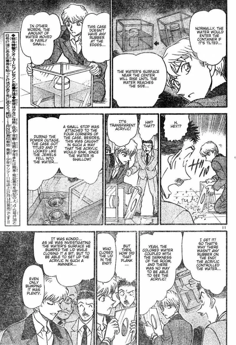 Magic Kaito Chapter 28 page 11