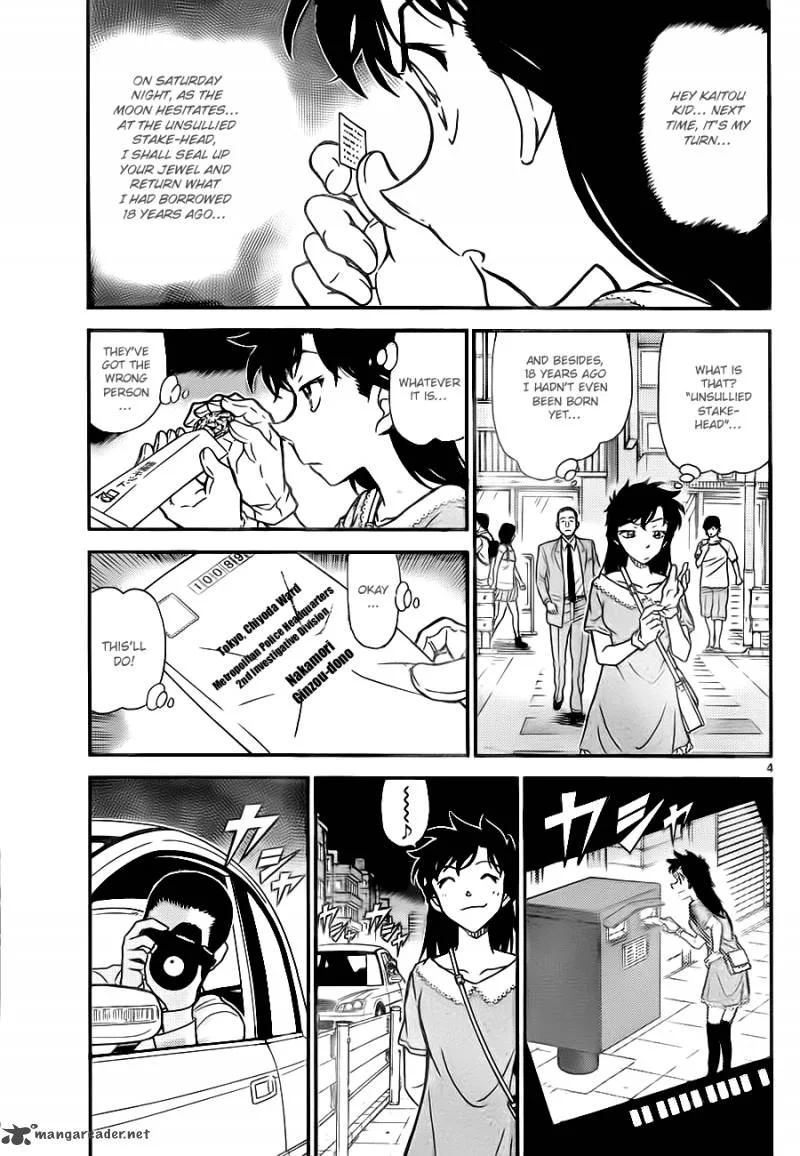 Magic Kaito Chapter 29 page 4