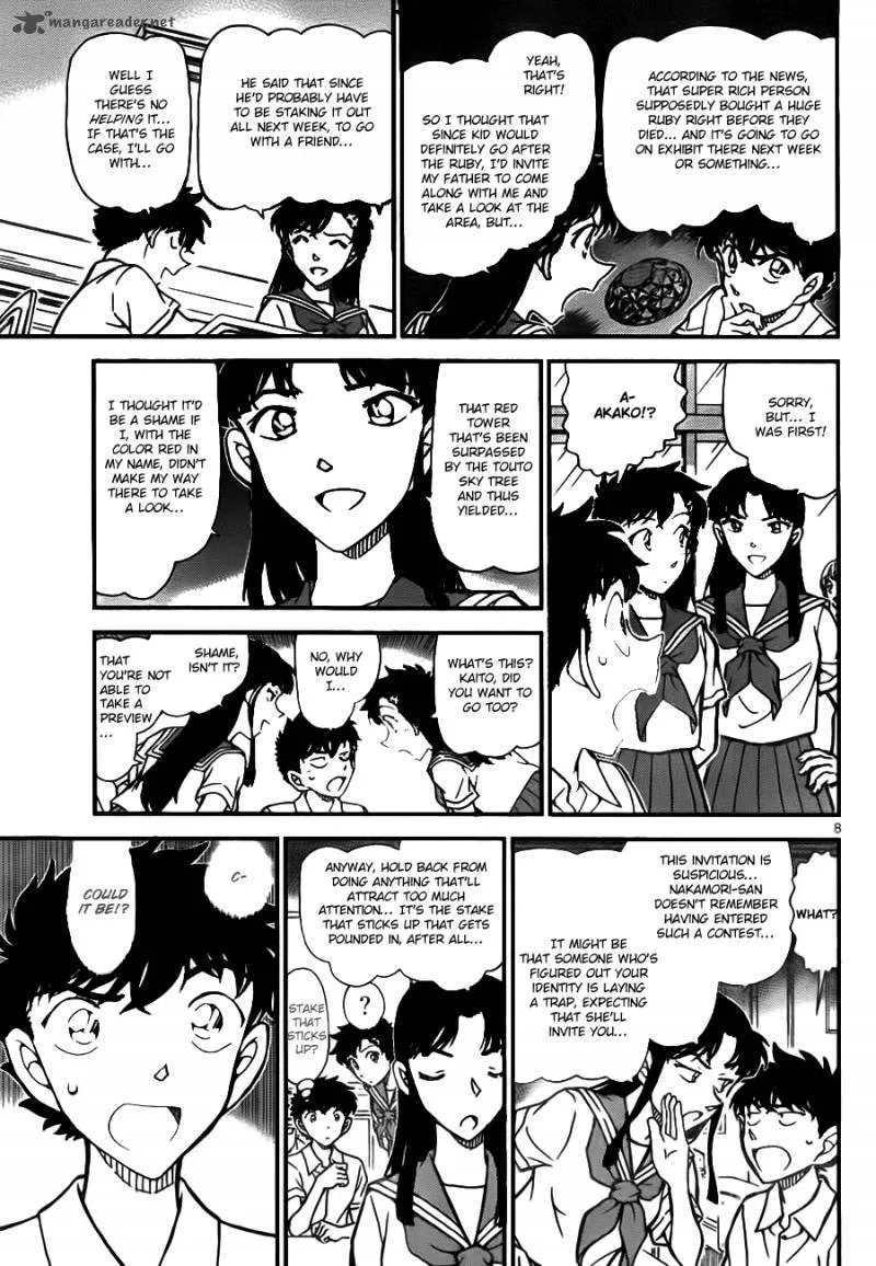 Magic Kaito Chapter 29 page 8