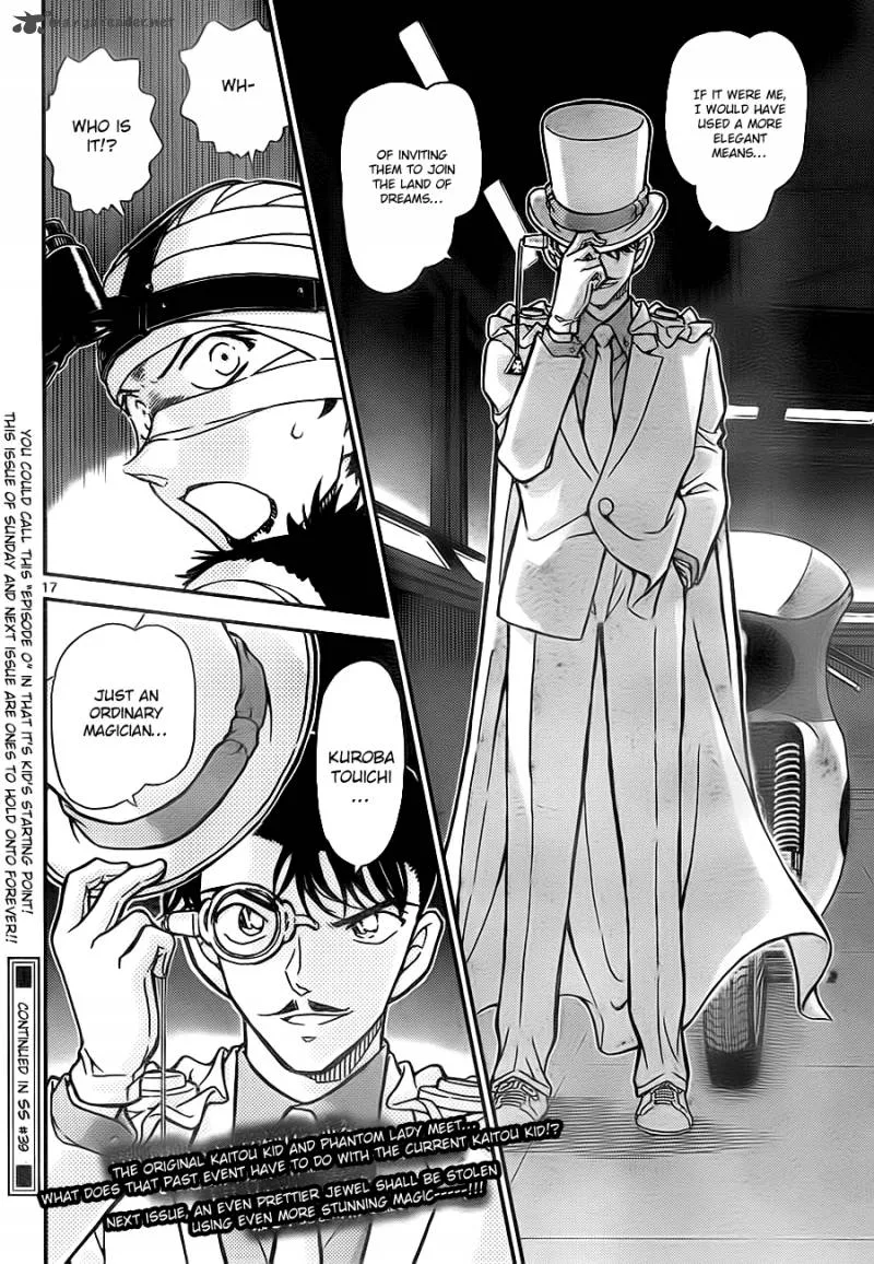 Magic Kaito Chapter 29 page 17