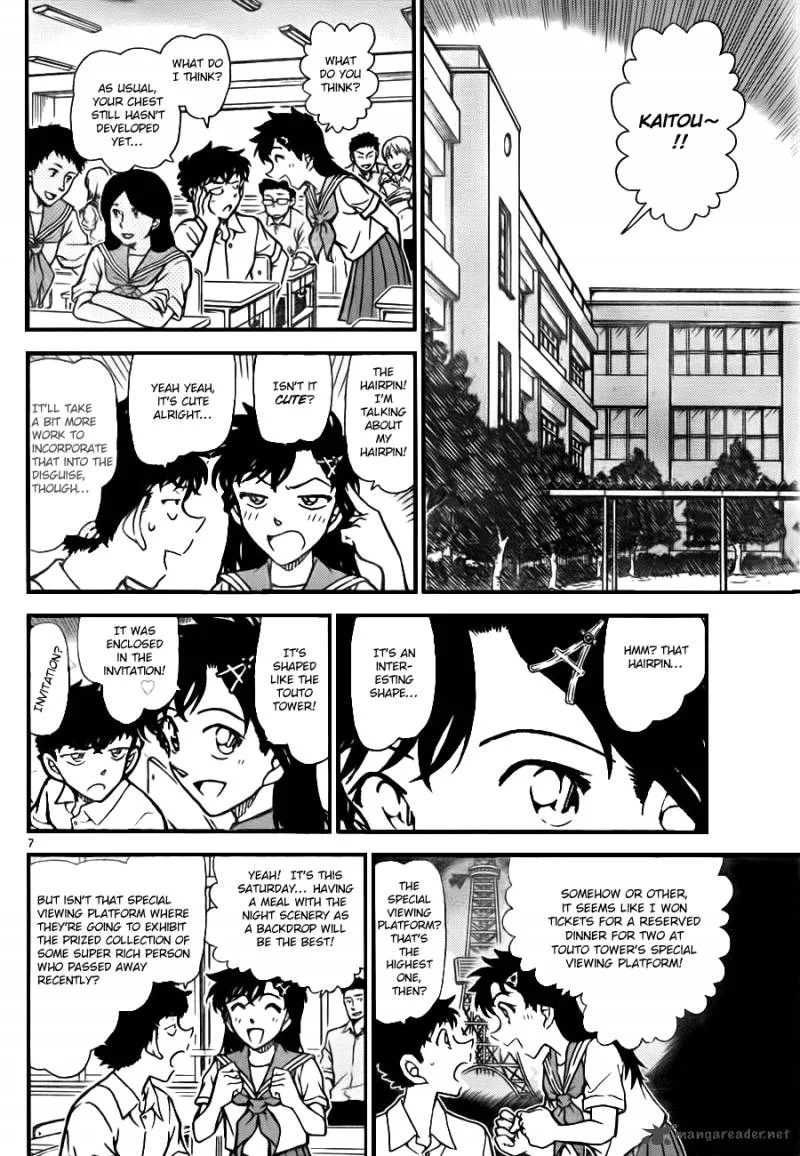 Magic Kaito Chapter 29 page 7