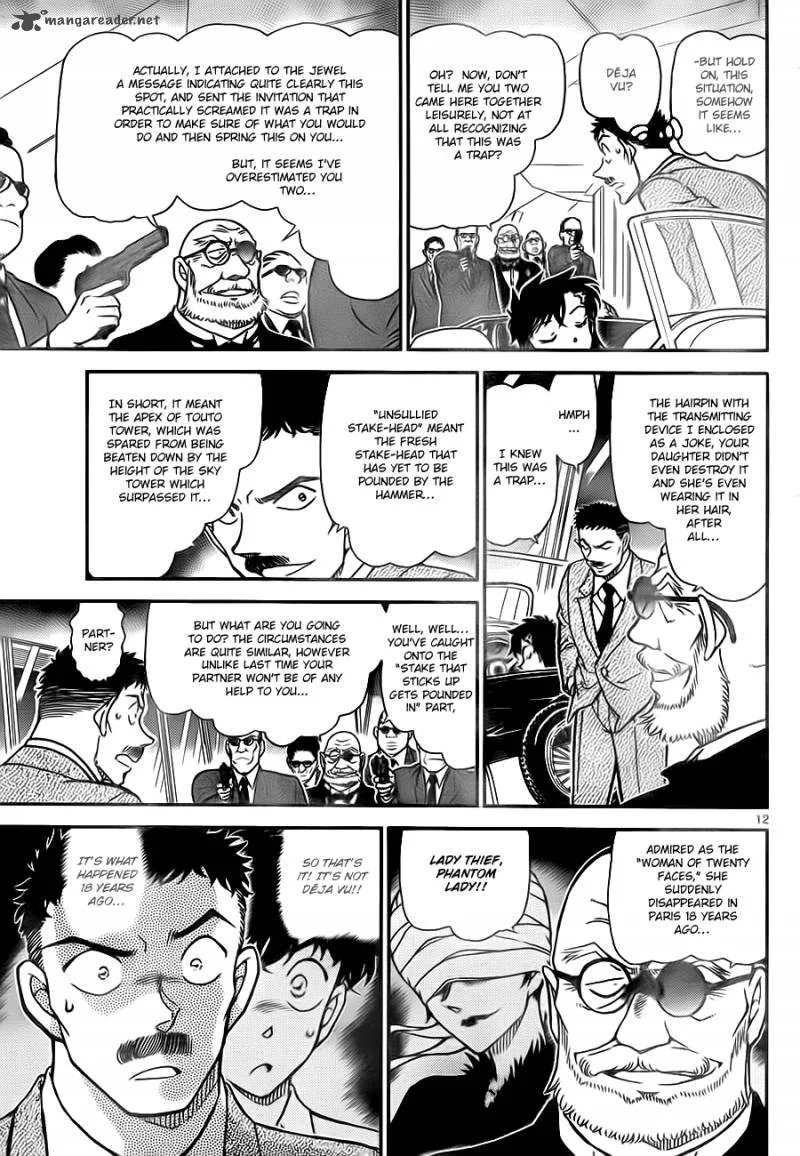 Magic Kaito Chapter 29 page 12