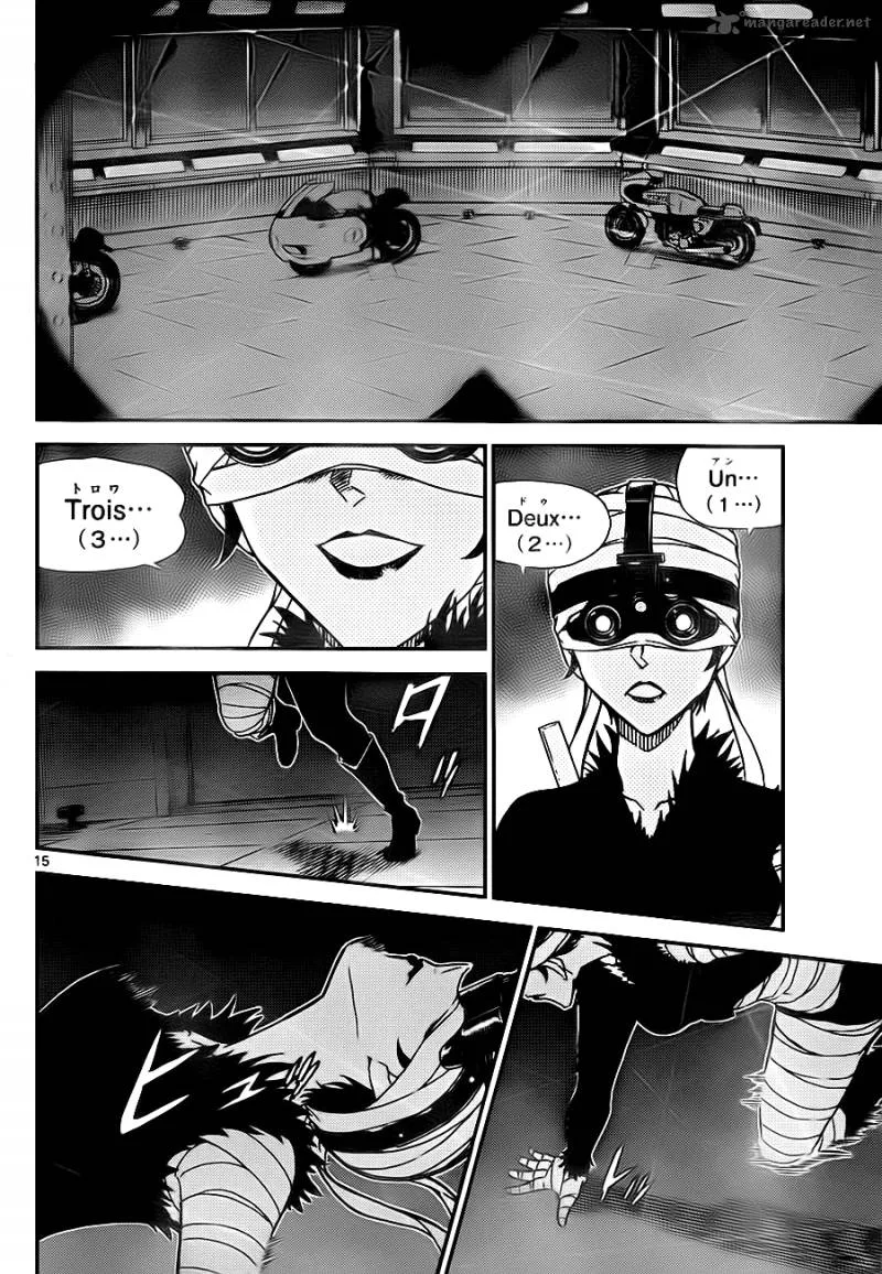 Magic Kaito Chapter 29 page 15