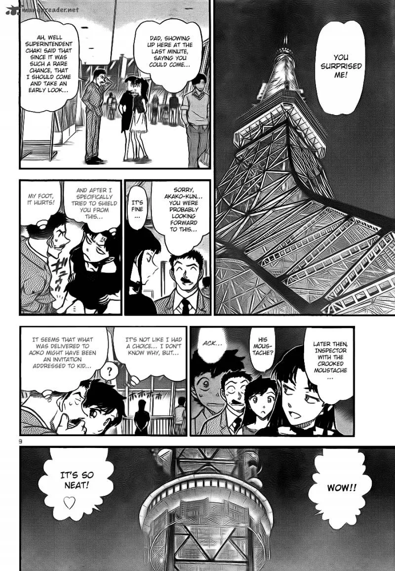 Magic Kaito Chapter 29 page 9