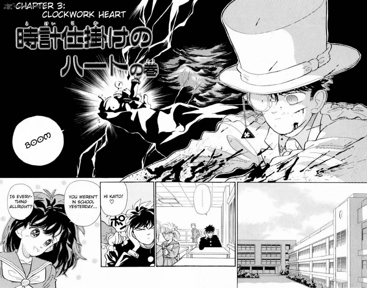 Magic Kaito Chapter 3 page 2