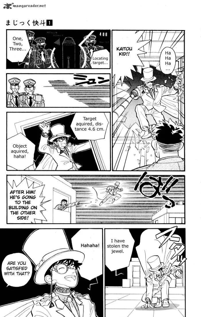 Magic Kaito Chapter 3 page 12