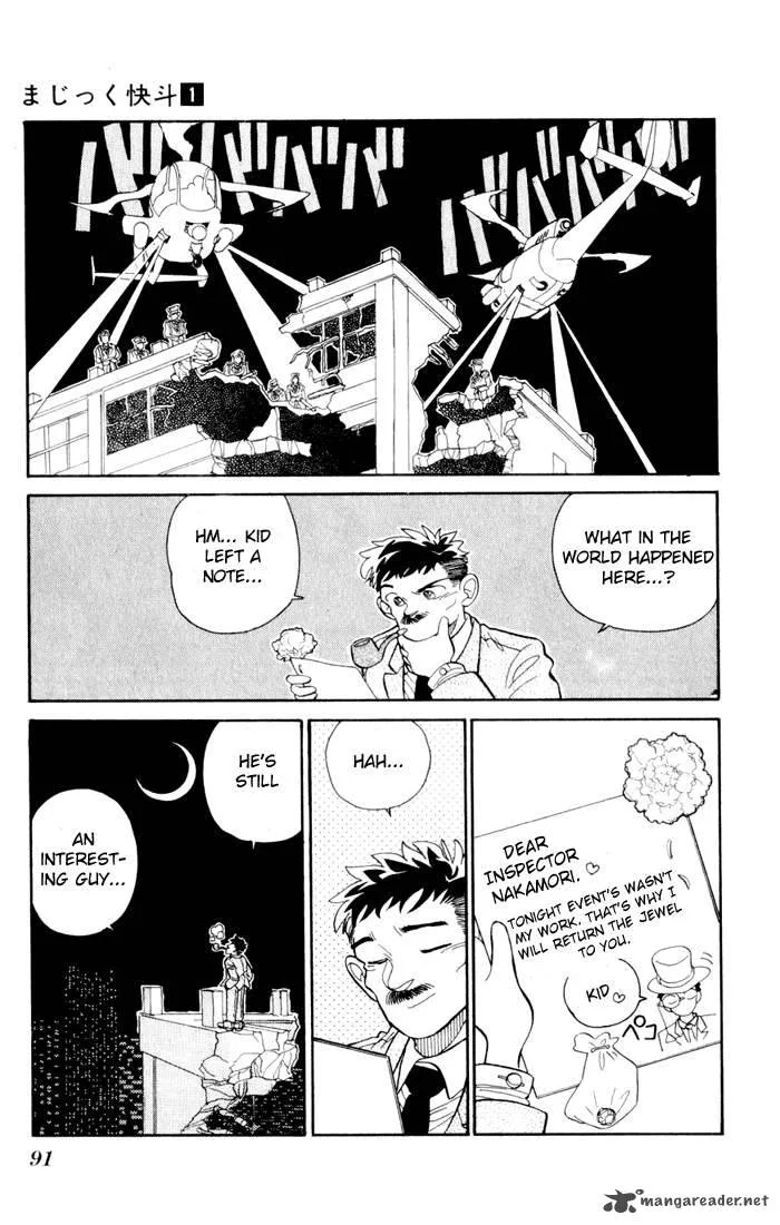 Magic Kaito Chapter 3 page 22