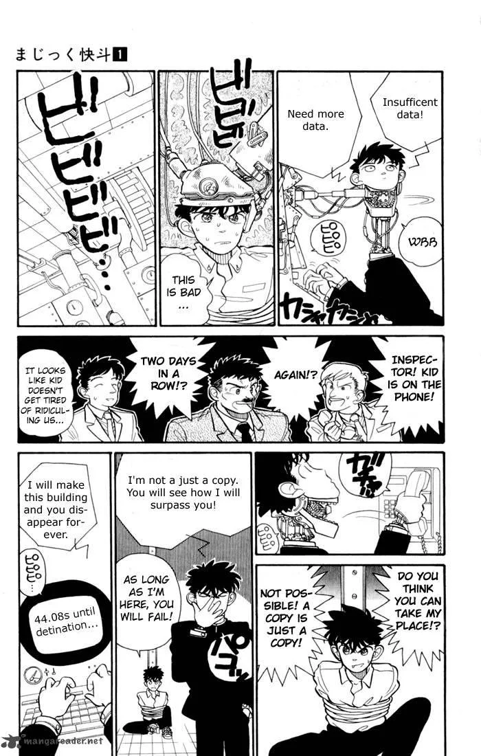 Magic Kaito Chapter 3 page 8