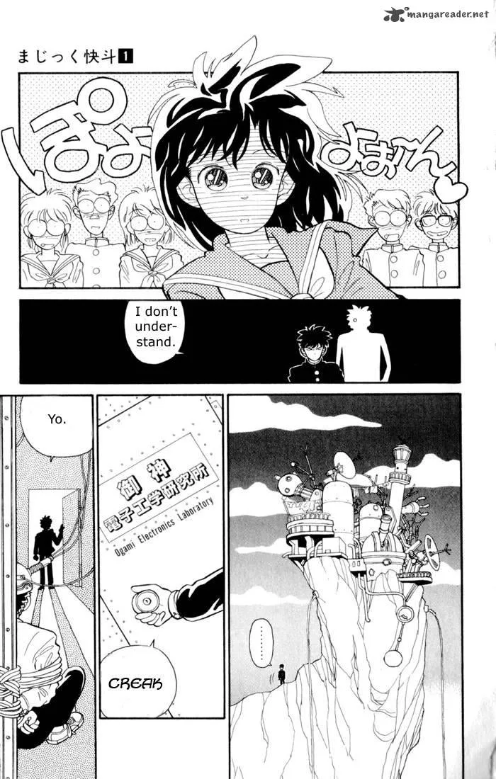 Magic Kaito Chapter 3 page 4