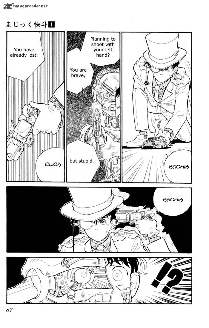 Magic Kaito Chapter 3 page 18