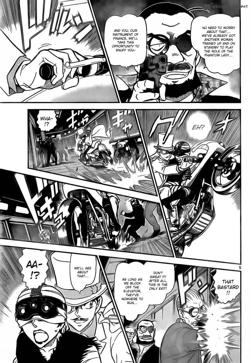 Magic Kaito Chapter 30 page 5