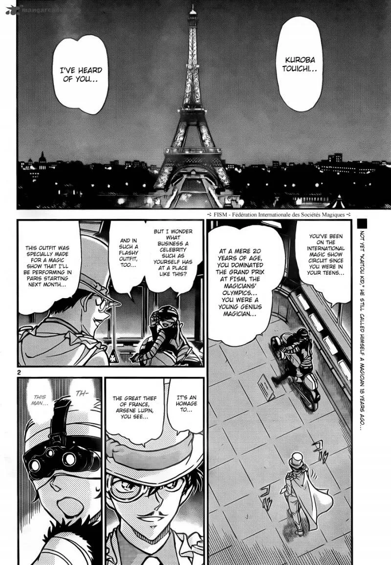 Magic Kaito Chapter 30 page 2