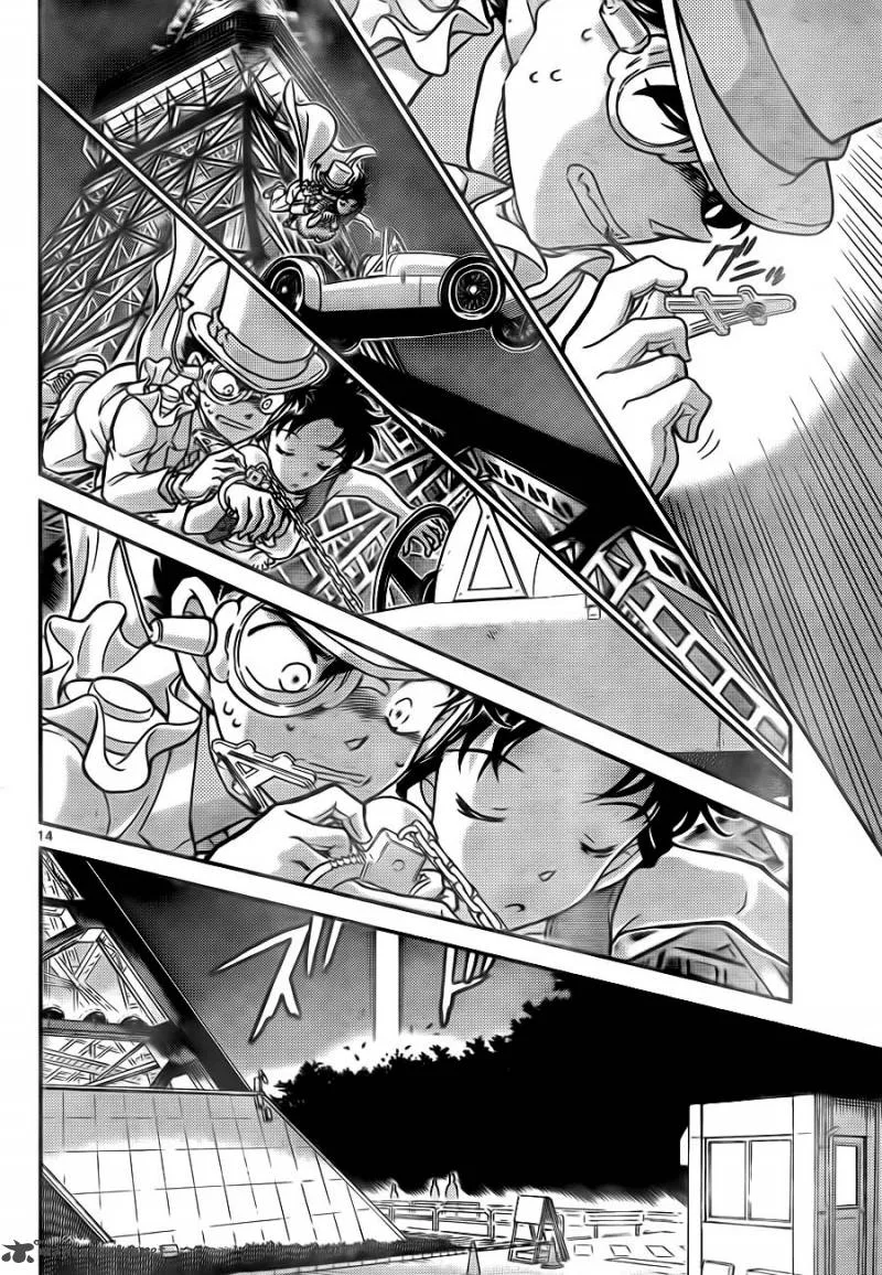 Magic Kaito Chapter 30 page 14
