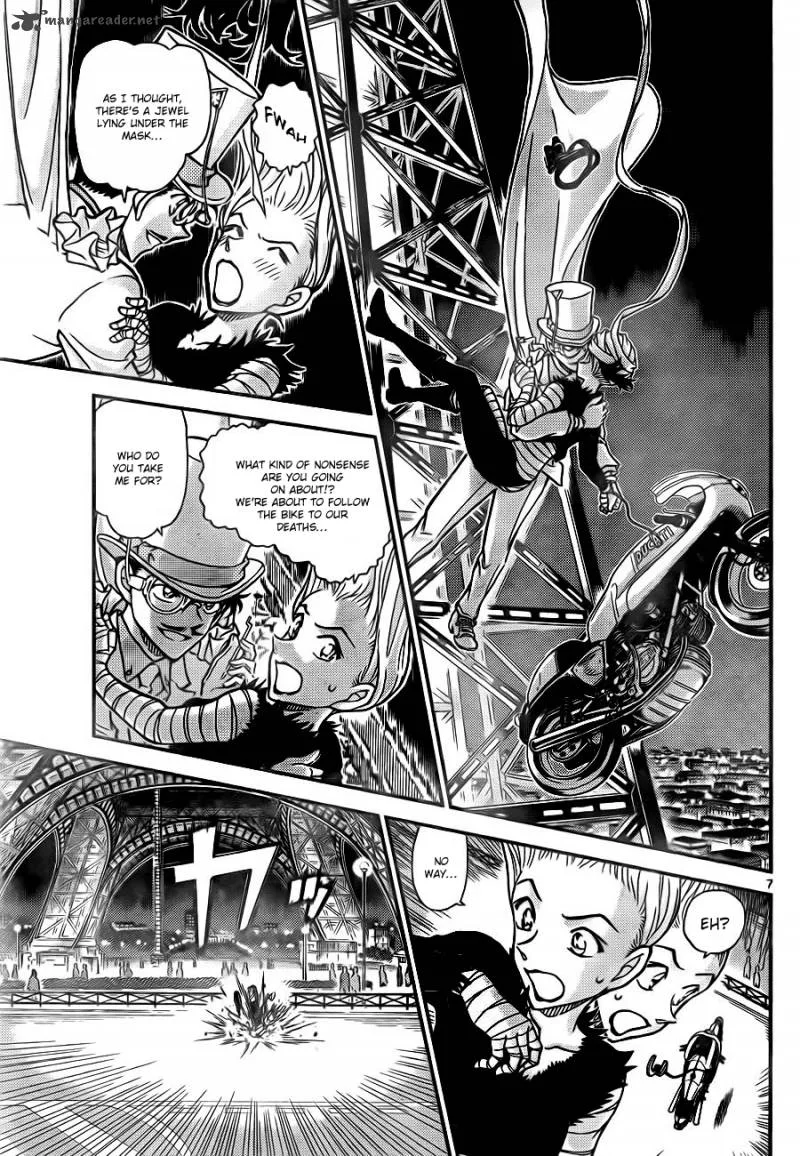 Magic Kaito Chapter 30 page 7