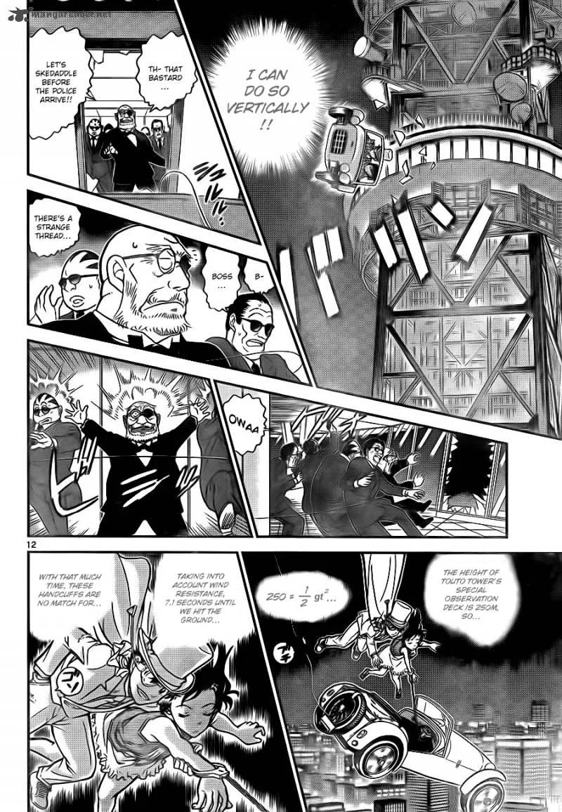 Magic Kaito Chapter 30 page 12