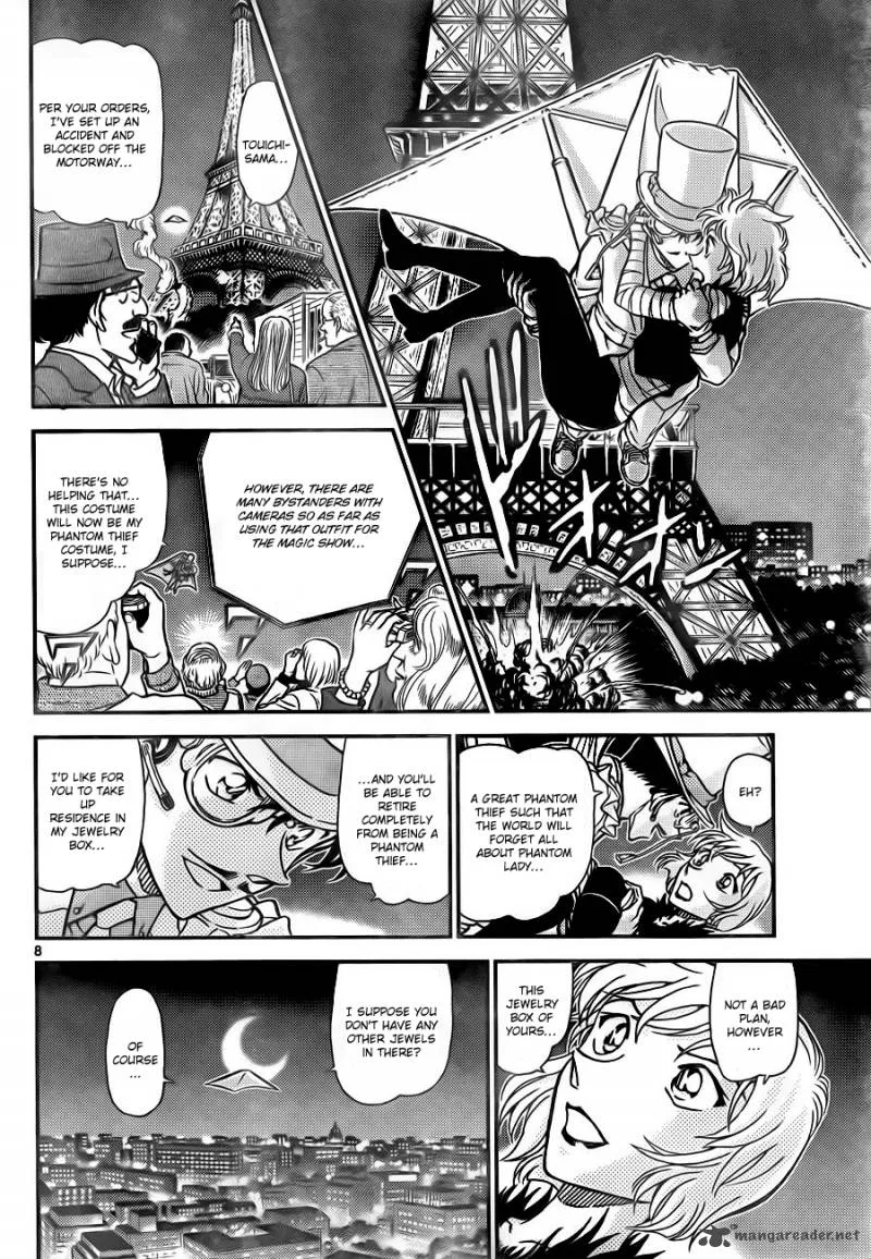 Magic Kaito Chapter 30 page 8