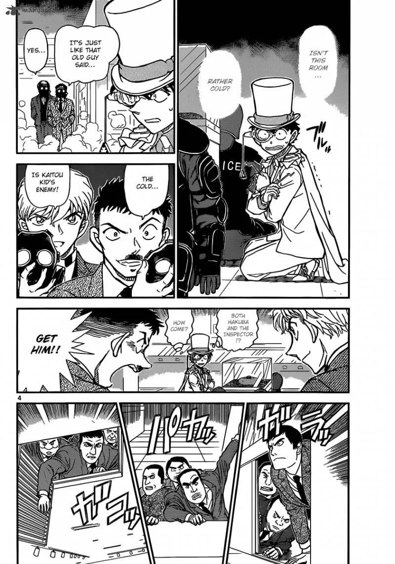 Magic Kaito Chapter 31 page 6