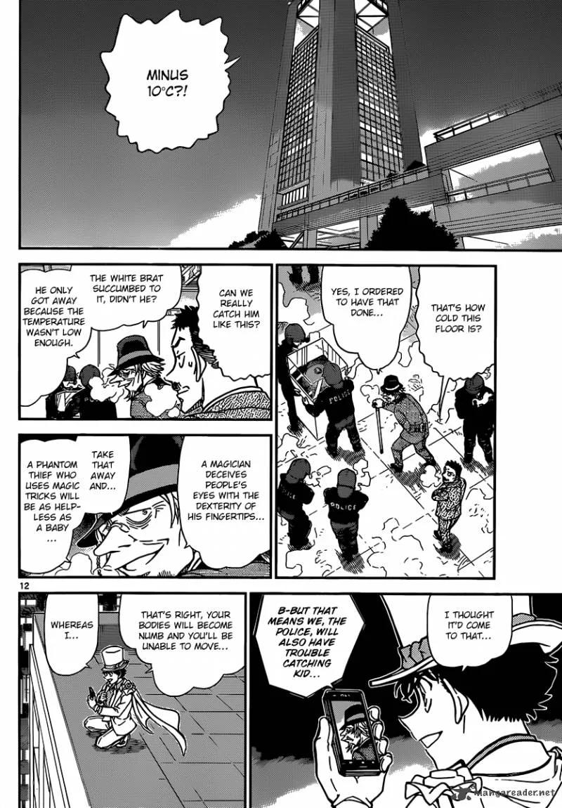 Magic Kaito Chapter 31 page 14
