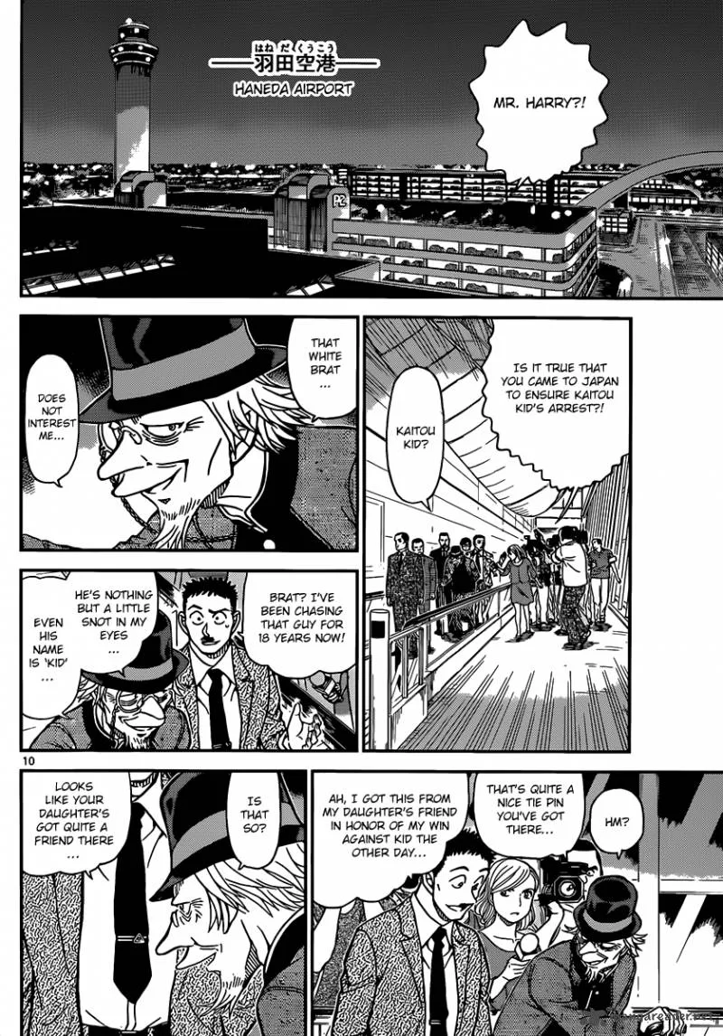 Magic Kaito Chapter 31 page 12