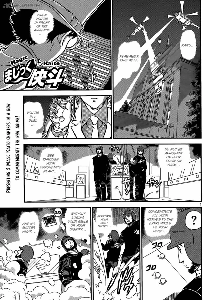 Magic Kaito Chapter 31 page 3