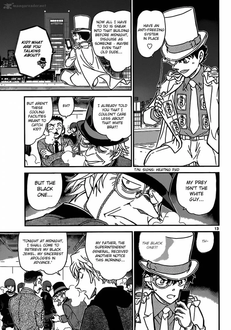 Magic Kaito Chapter 31 page 15