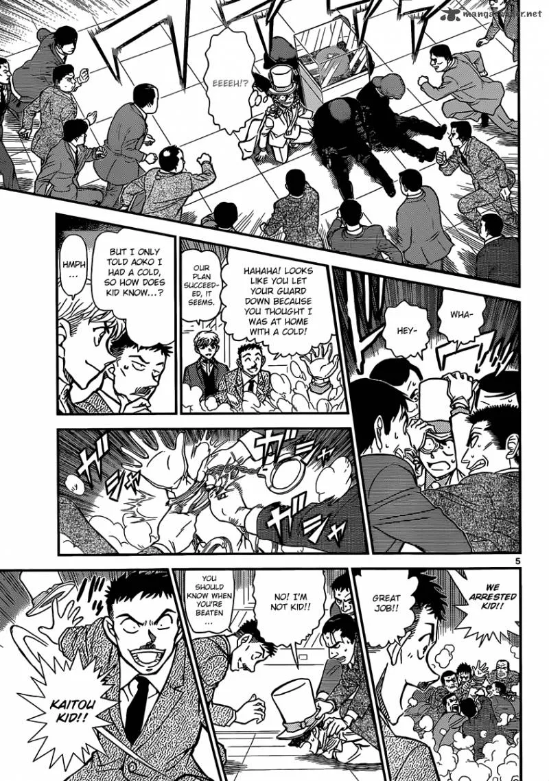 Magic Kaito Chapter 31 page 7