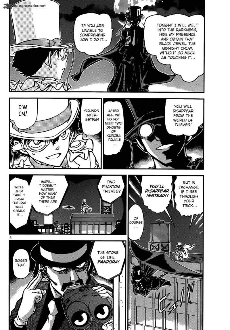 Magic Kaito Chapter 32 page 5