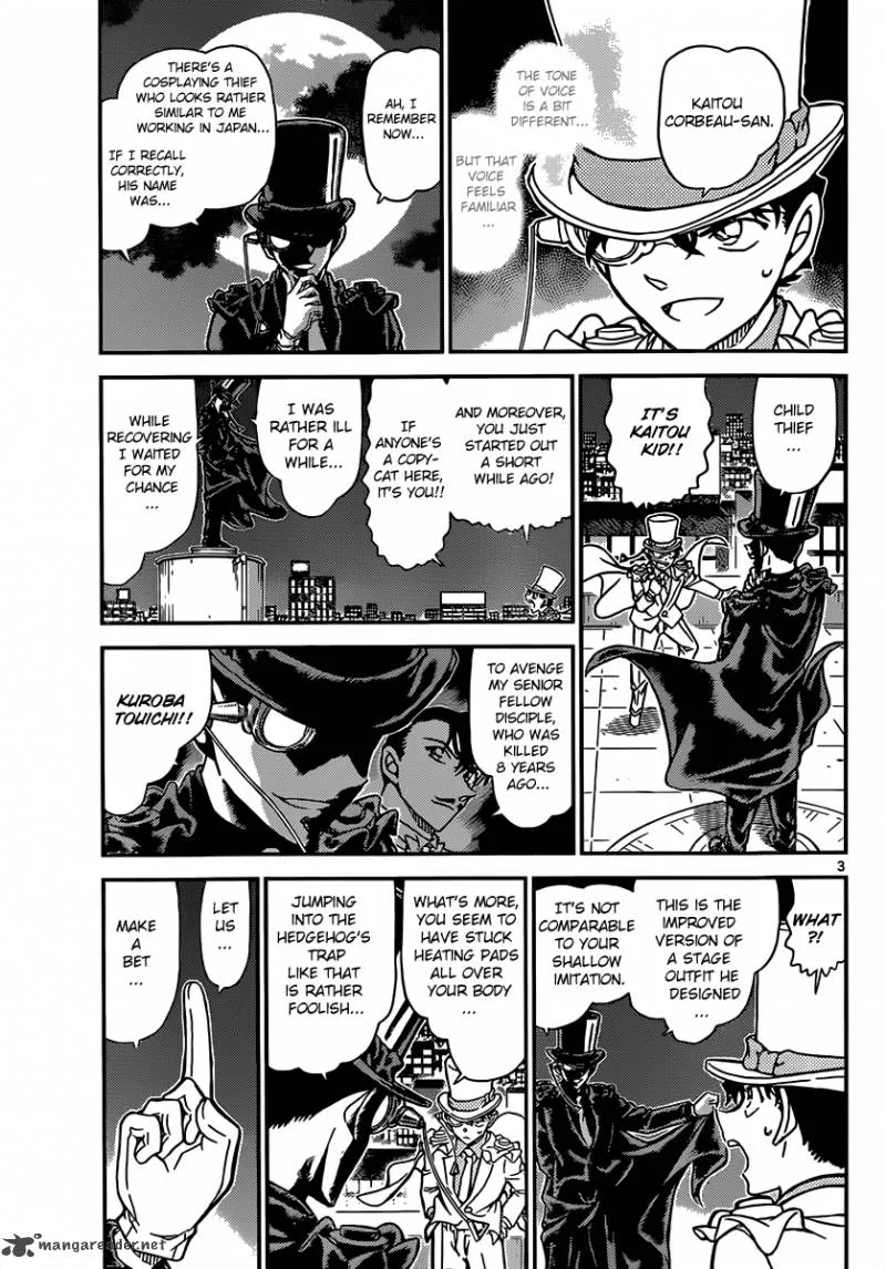 Magic Kaito Chapter 32 page 4