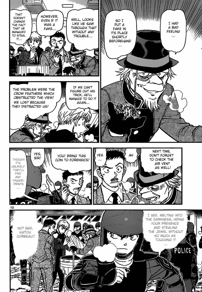 Magic Kaito Chapter 32 page 11