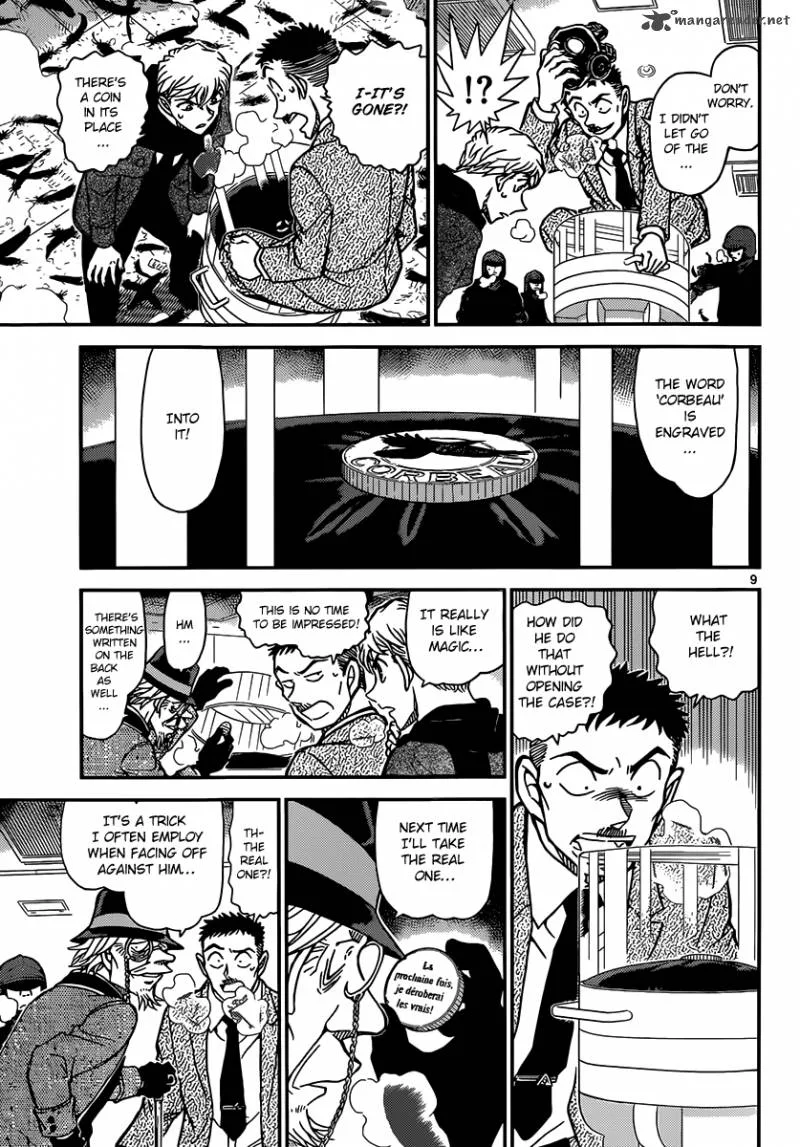 Magic Kaito Chapter 32 page 10