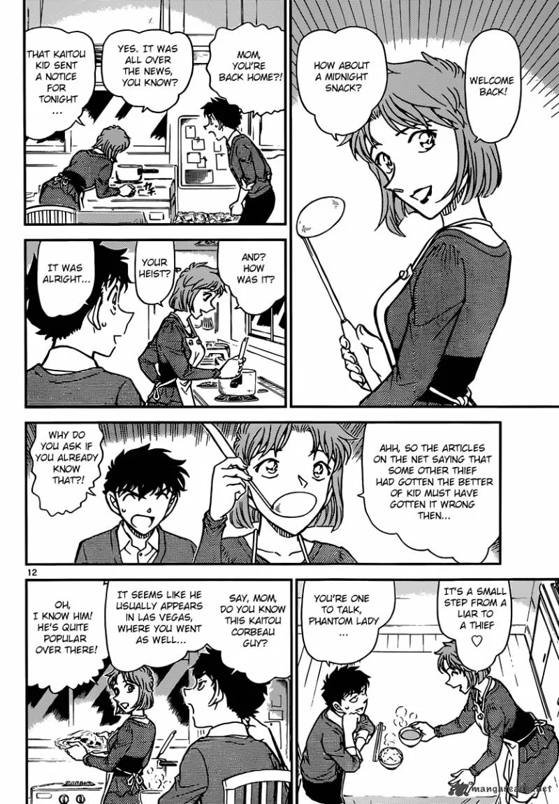 Magic Kaito Chapter 32 page 13