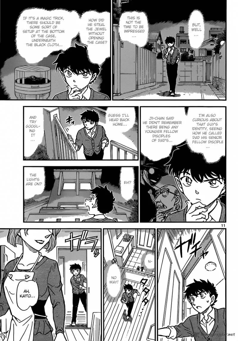 Magic Kaito Chapter 32 page 12