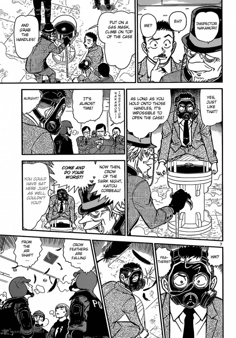Magic Kaito Chapter 32 page 8